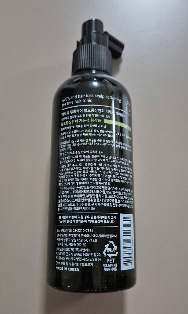 아브카 티트리 헤어토닉 뒷면 라벨. 탈모증상완화 기능성 화장품 표시와 전성분, 사용 주의사항이 적혀 있다