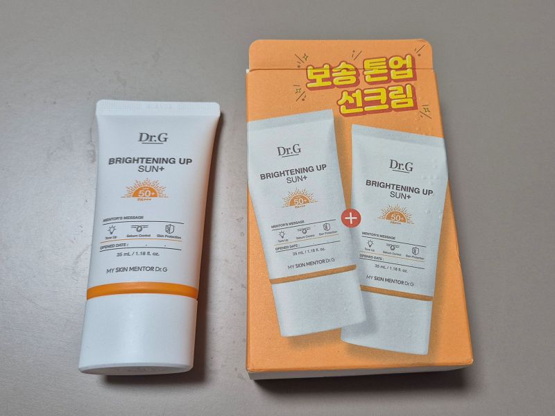 닥터지 브라이트닝 업 선 플러스 튜브와 패키지 크기 비교