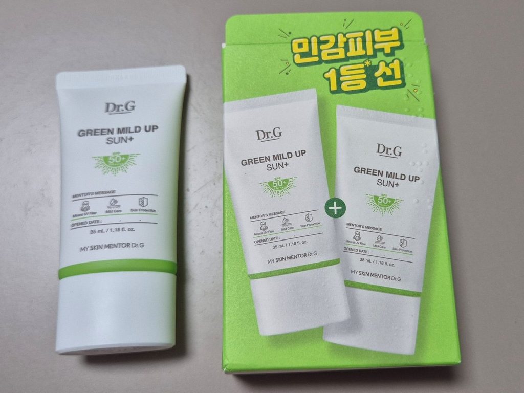 닥터지 그린 마일드 업 선 플러스 35ml 본품 튜브와 기획세트 박스