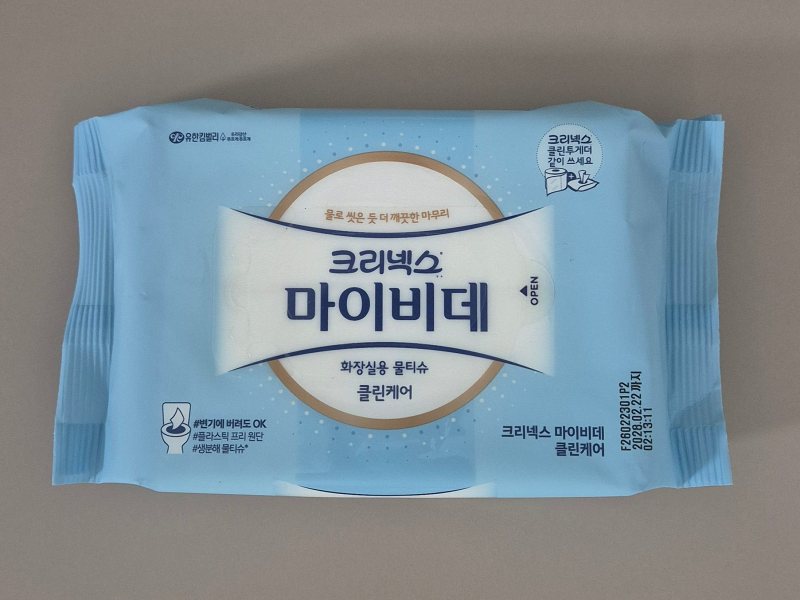 크리넥스 마이비데 클린케어 화장실용 물티슈 휴대형 앞면 패키지