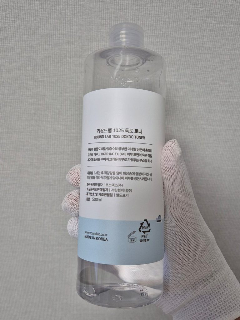 라운드랩 독도 토너 뒷면 라벨에 표기된 성분 및 사용법
